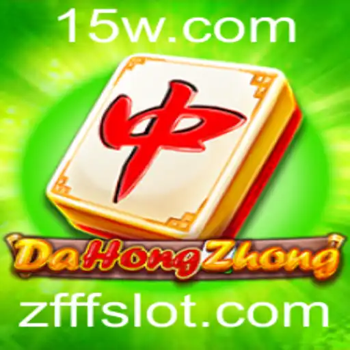 Descobrindo o Fascinante Jogo DaHongZhong: Regras e Estratégias